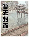 艺术人生2003